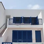 Vista Mar *